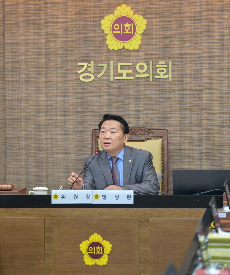 사진 <경기도의회 제공>