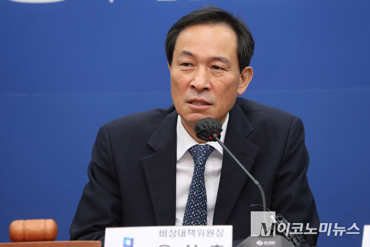 우상호 전 더불어민주당 의원. M이코노미뉴스 DB