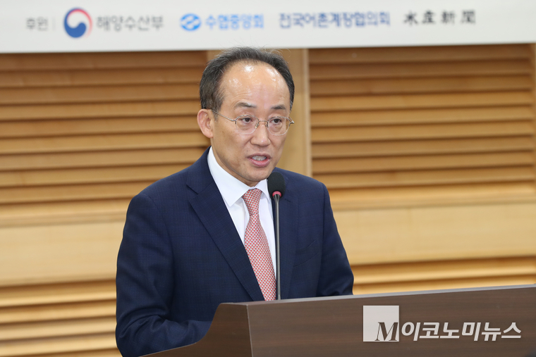 추경호 국민의힘 원내대표가 19일 국회의원회관에서 열린 해양쓰레기 관리 개선과 어촌의 지속 가능한 발전 방안 정책토론회에서 축사하고 있다. (사진=최동환 기자)