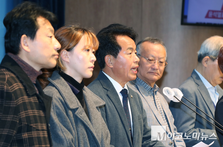 윤종오 진보당 의원이 9일 국회 소통관에서 기자회견하고 있다. (사진=최동환 기자)