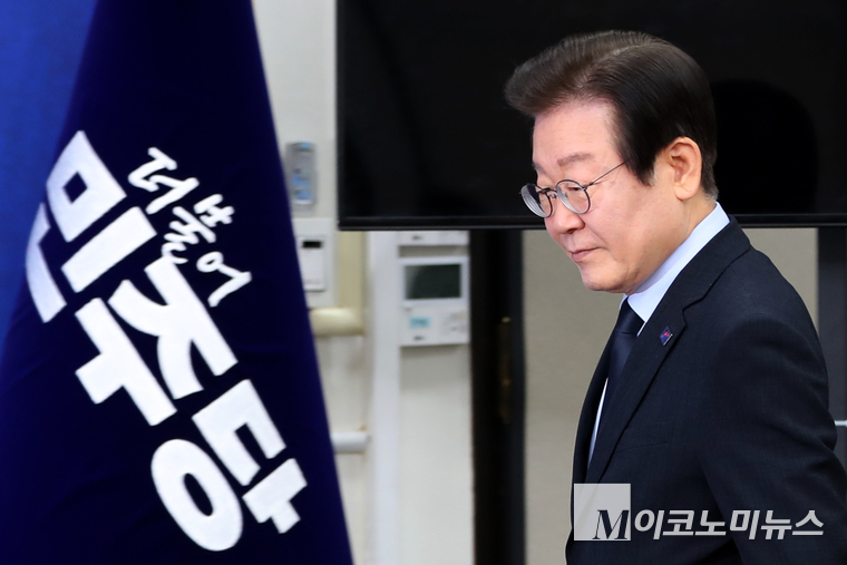 이재명 더불어민주당 대표. 사진=최동환 기자)