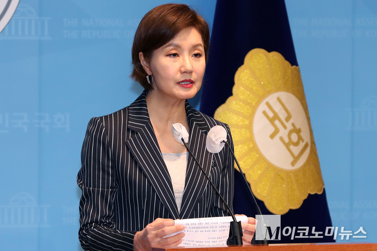 김연주 국미의힘 대변인. (사진=최동환 기자)
