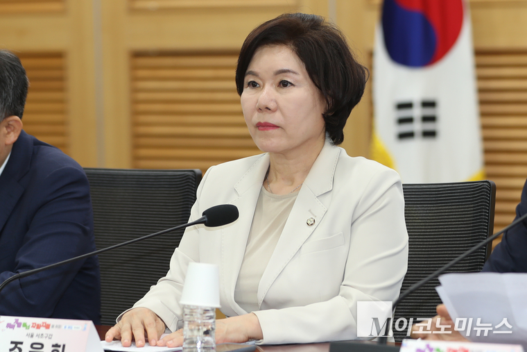 조은희 국민의힘 의원이 지난 6월 20일 국회의원회관에서 열린 ‘취약계층 청년의 자립지원을 위한 법 제도 개선방안’ 정책 토론회에 참석했다. (사진=최동환)