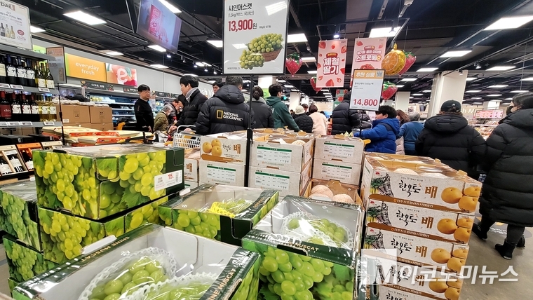 사진=M이코노미뉴스 최동환 기자 