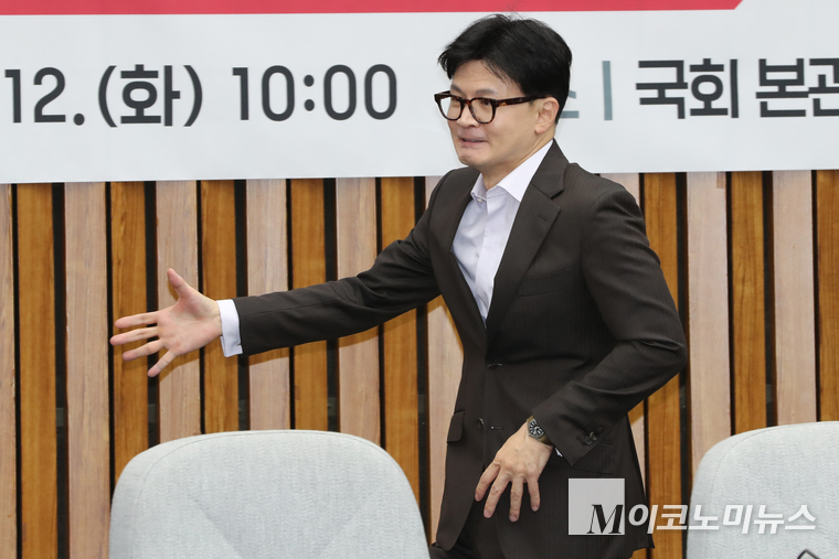 한동훈 국민의힘 대표가 지난 12일 열린 이재명 민주당 대표 사법방해 저지 긴급대책회의에서 참석하고 있다. (사진=최동환 기자)