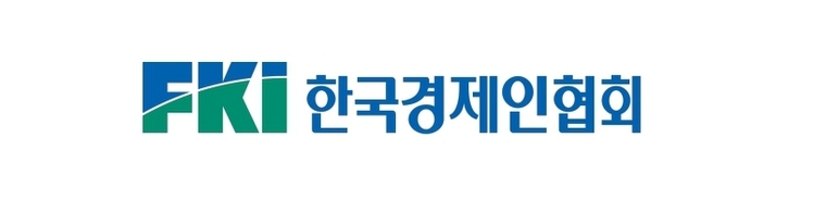 한국경제인협회 