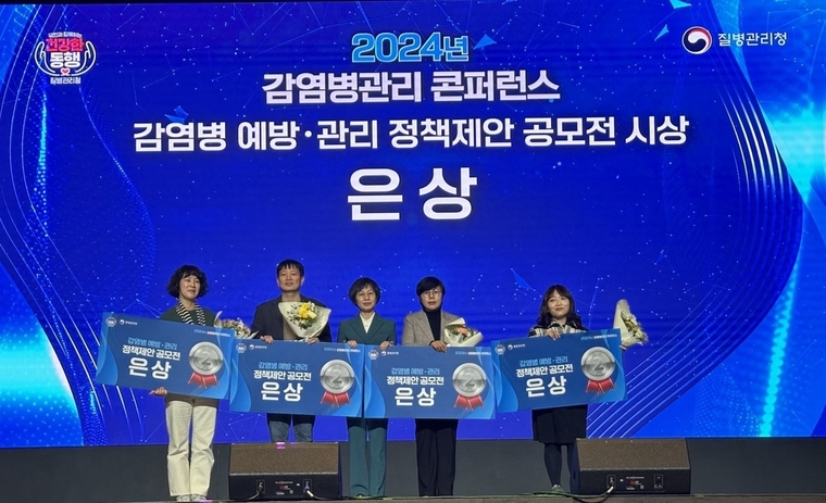  사진제공=양평군청