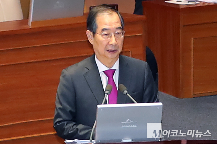 한덕수 국무총리가 지난 9월 9일 국회 대정부 질문에 출석했다. (사진=최동환 기자)