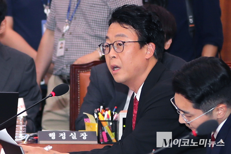 곽규택 국민의힘 수석대변인. (사진=최동환 기자)