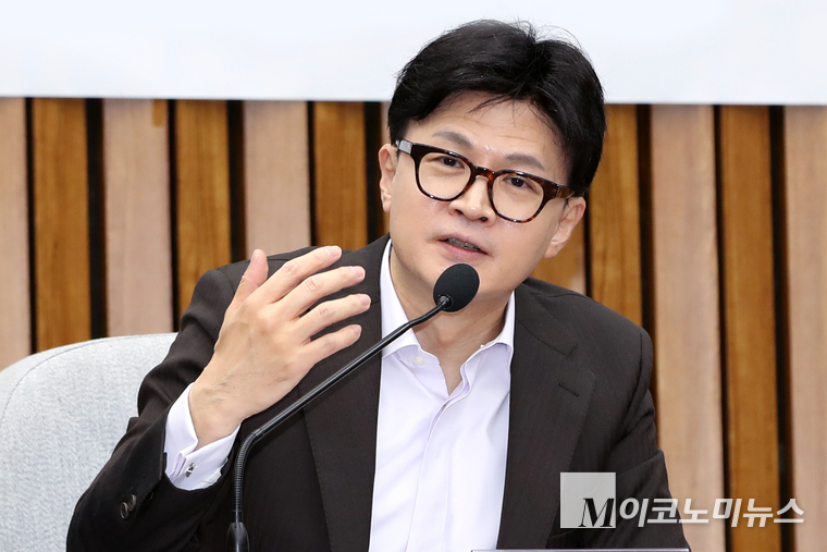 한동훈 국민의힘 대표. (사진=최동환 기자)