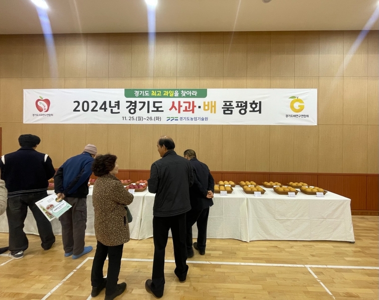  사진제공=여주시청