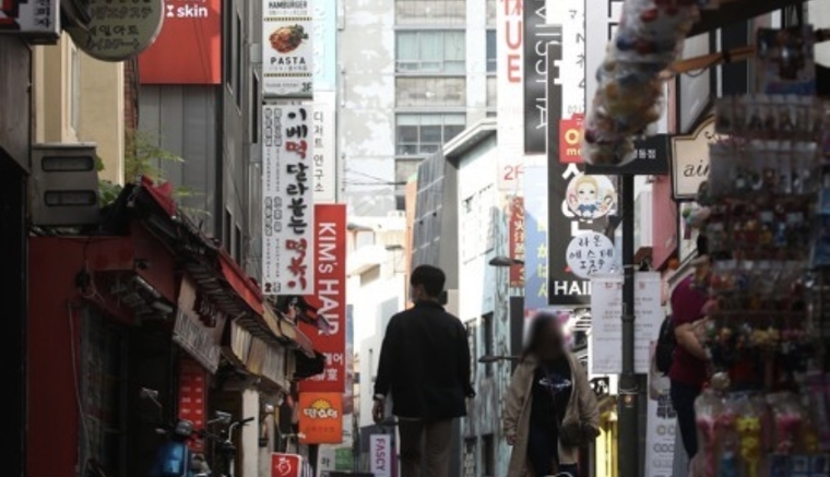 서울 명동거리. 연합뉴스 제공