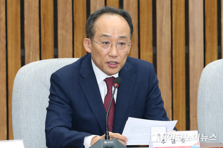 추경호 국민의힘 원내대표. (사진=최동환 기자)