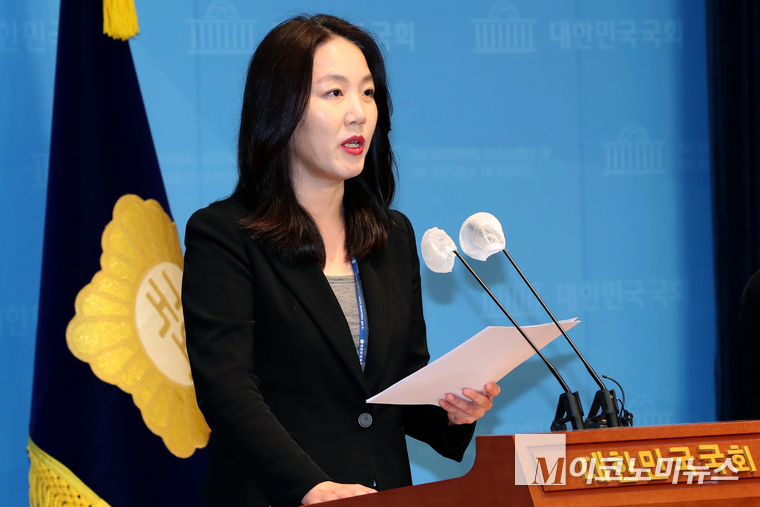 김혜란 국민의힘 대변인. (사진=최동환 기자)