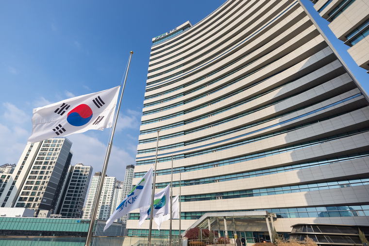 조기 게양 <경기도 제공>