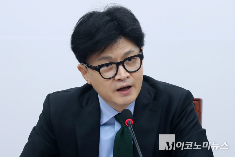 한동훈 국민의힘 대표. (사진=최동환 기자)