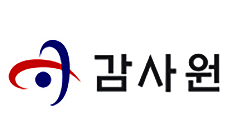 감사원.