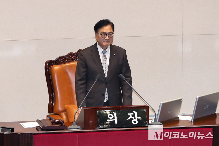 우원식 국회의장이 2일 오후 국회에서 열린 제418회국회(정기회) 제14차 본회의를 진행하고 있다. (사진=최동환 기자)