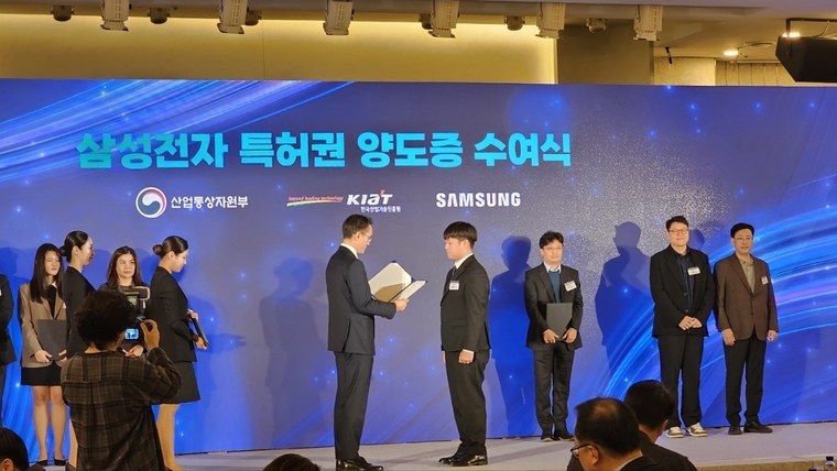㈜테스프 윤준혁 대표. 사진=(주)테스프 제공 
