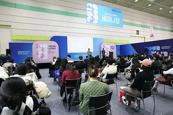 전년도 전시회 현장 사진. 사진=코엑스 제공