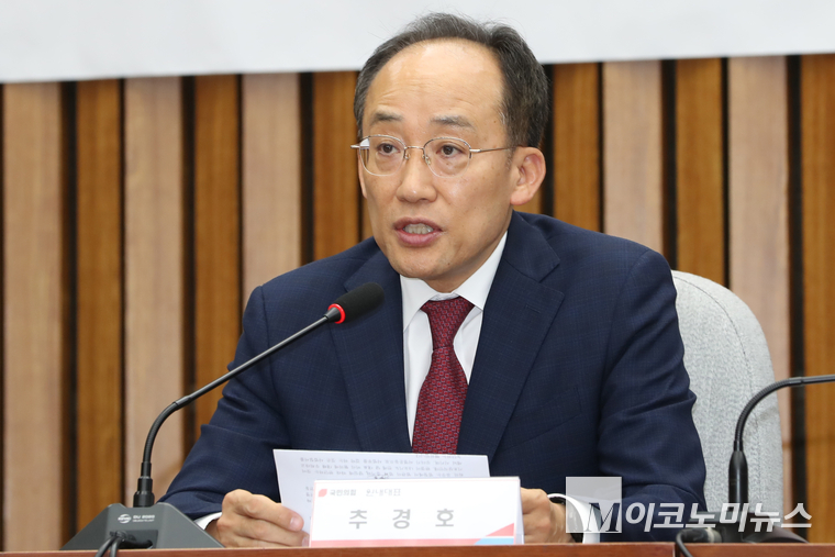 추경호 국민의힘 원내대표. (사진=최동환 기자)