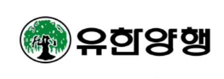 유한양행 로고 