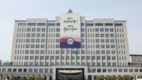 용산 대통령실. 연합뉴스 제공