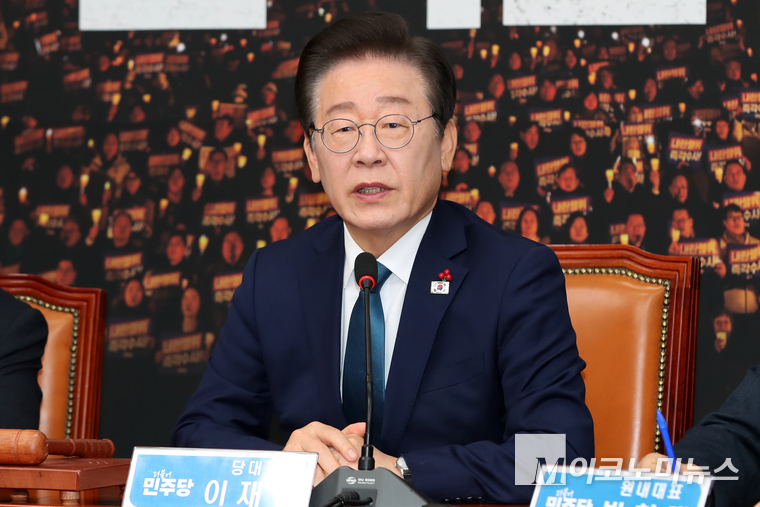 이재명 더불어민주당 대표가 5일 국회 본청에서 열린 최고위원회의에서 발언하고 있다. (사진=최동환 기자)