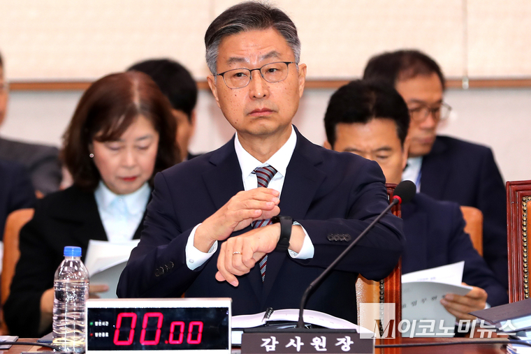최재해 감사원장이 지난 10월 15일 오전 국회에서 열린 법제사법위원회의 감사원에 대한 국정감사에 출석했다. (사진=최동환 기자)