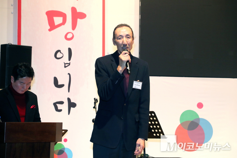 한기범 희망나눔 대표. 사진= 최동환 기자