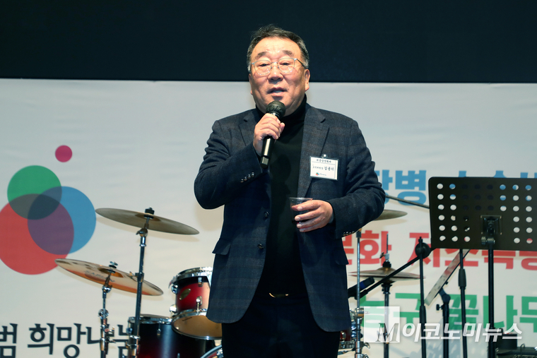 김용기 대종상영화제 조직위원장. 사진= 최동환 기자