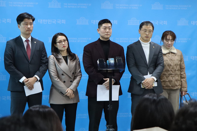 우재준 국민의힘 의원 페이스북.