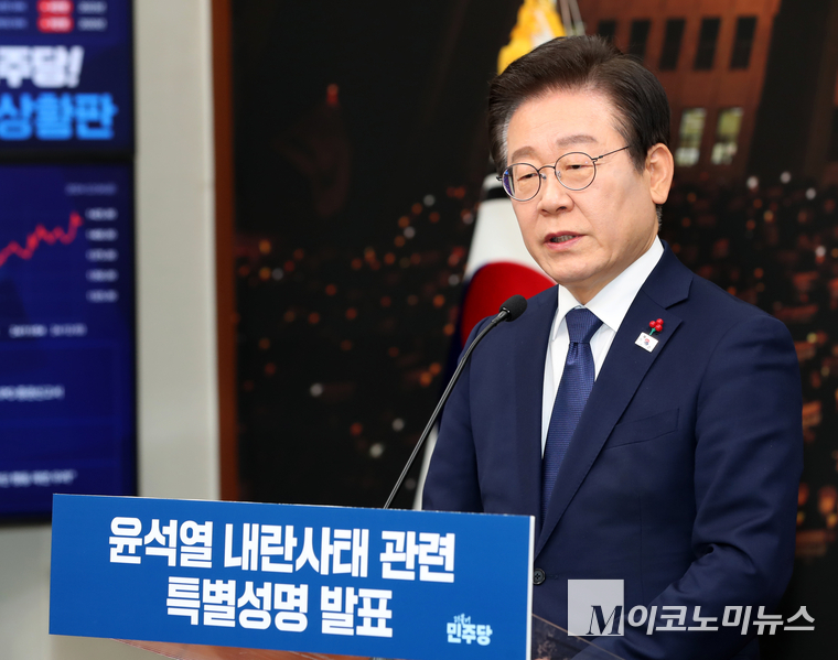 이재명 더불어민주당 대표가 6일 오전 국회에서 비상계엄 사태 관련 특별성명을 발표하고 있다. (사진=최동환 기자)