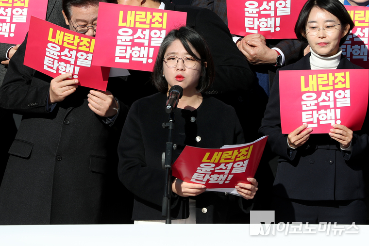 용혜인 기본소득당 대표가 발언하고 있다. (사진=최동환 기자)