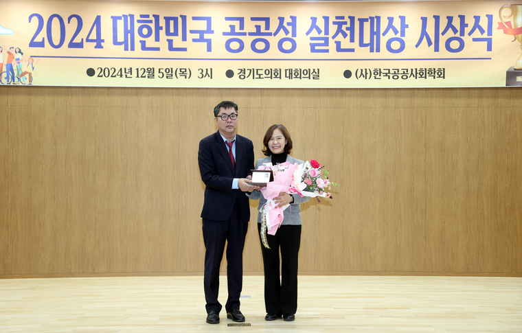 <사진제공/사정희 의원>