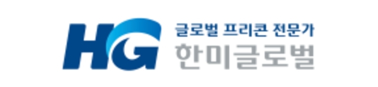 한미글로벌 로고