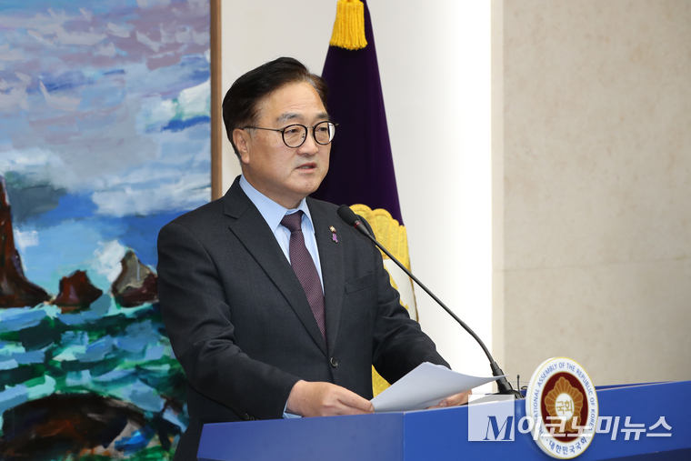 우원식 국회의장이 6일 국회의장 접견실에서 열린 긴급 성명발표 기자회견에서 발언하고 있다. (사진=최동환 기자)