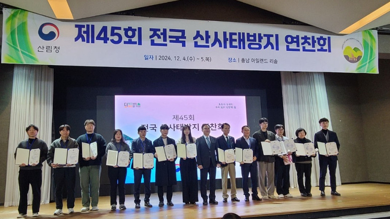 사진제공=여주시청