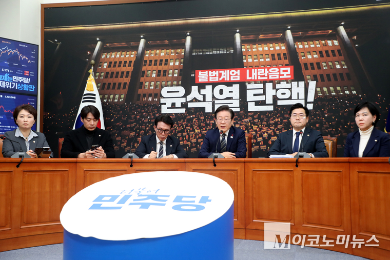 더불어민주당이 7일 국회 본청에서 긴급기자간담회를 열었다. (사진=최동환 기자)