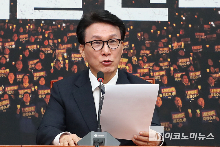 김민석 최고위원이 지난 7일 긴급기자회견에서 발언하고 있다. (사진=최동환 기자)