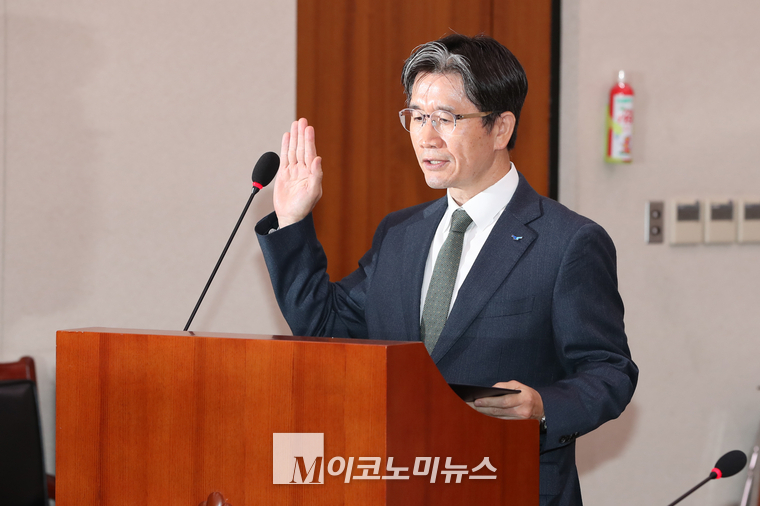 오동운 공수처장. 