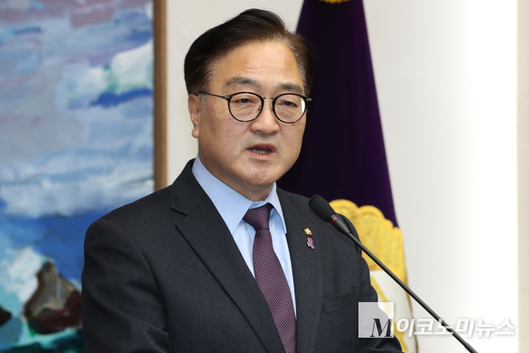 우원식 국회의장이 지난 6일 국회의장 접견실에서 열린 긴급 성명발표 기자회견에서 발언하고 있다. (사진=최동환 기자)