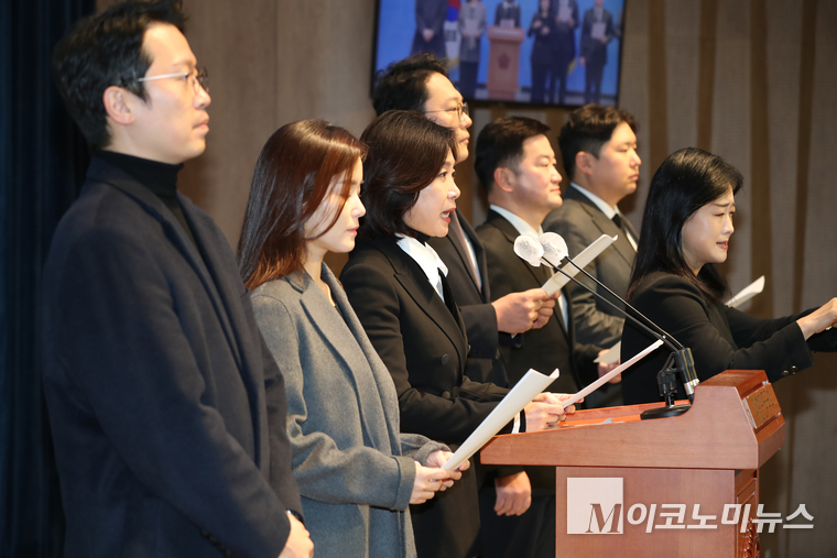 개혁신당 지도부가 9일 국회 소통관에서 기자회견하고 있다. (사진=최동환 기자)