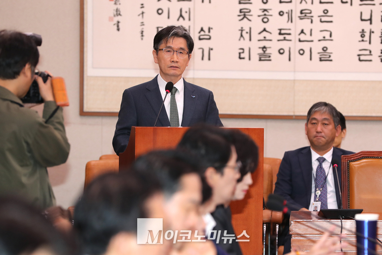 오동운 공수처장. 