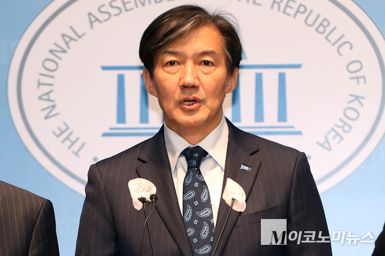 조국 조국혁신당 대표가 9일 국회 소통관 기자회견에서 발언하고 있다. (사진=최동환 기자)