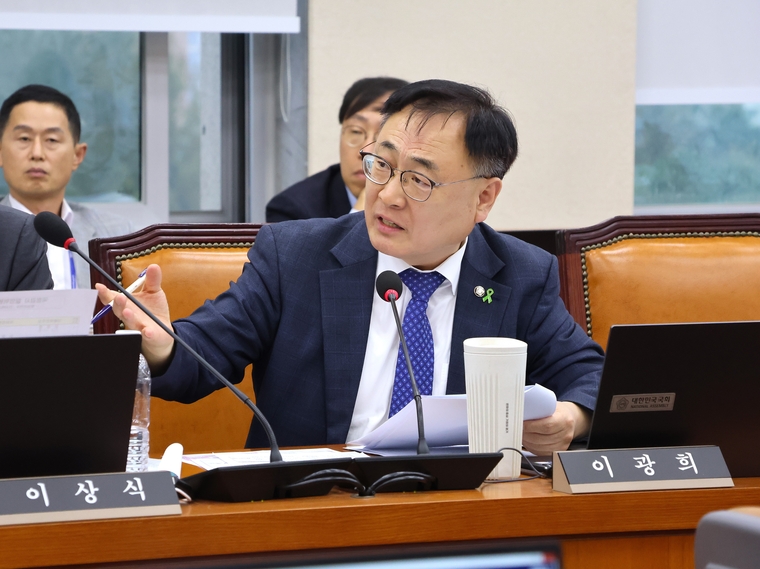 이광희 더불어민주당 의원. (이광희 의원실)