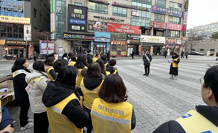 <사진제공/수원시 영통구>