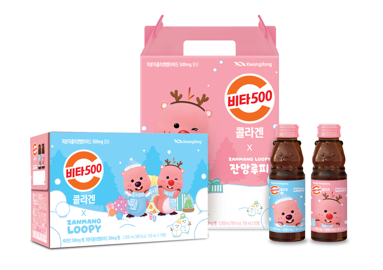 비타500 콜라겐 잔망루피 윈터 에디션’ 사진=광동제약 제공 