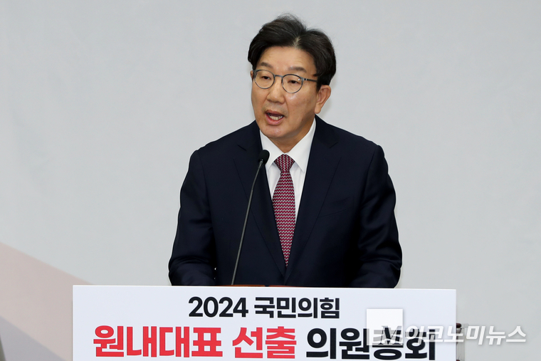 권성동 국민의힘 의원이 12일 원내대표 선출 의총에서 정견 발표하고 있다. (사진=최동환 기자)