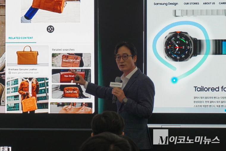 삼성전자 MX사업부 갤럭시 에코 비즈 팀장 이민철 상무. 사진=권은주 기자 